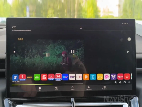 Навигационный блок для WEY 05 на штатную магнитолу — NaviPilot CarPlay BOX 12 ULTRA для WEY 05