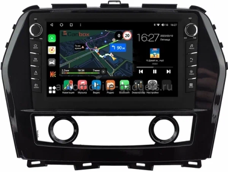 Штатная магнитола Canbox M-Line 7835-10-0059 для Nissan Maxima 8 (A36) 2015-2024 (глянцевая) на Android 10 (4G-SIM, 2/32, DSP, QLed) С крутилками