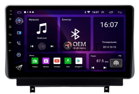 Штатная магнитола Mazda 3 (BP) 2018-2024 Canbox RS10-2064 1.5/32 на Android 10 (IPS, DSP, CarPlay)
