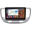 Штатная магнитола Kia Rio 2 2005-2011 (серебряная) Canbox EVO 5810-9-0706 на Android 14 (4G-SIM, 4/64, DSP, QLed, AI, 360)