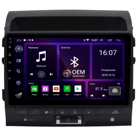 Toyota Land Cruiser 200 2013-2015 (матовая, Тип A, can LZ) OEM RK10-2572 на Android 10 (CarPlay, AHD, 1/32)