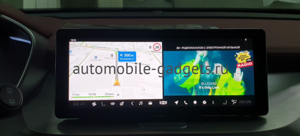 Активация CarPlay и Android Auto для Geely Coolray 2018+