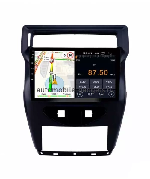 Parafar PF553FHD штатная магнитола для Citroen C4 на Android 11 с 2GB, DSP, 4G