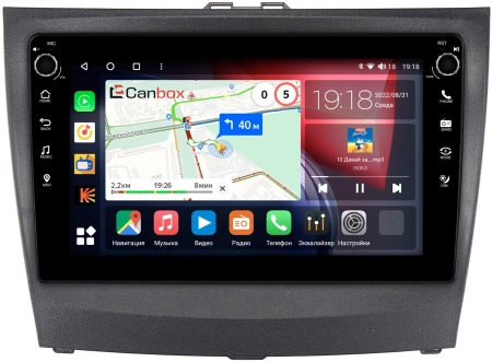 Штатная магнитола Canbox H-Line 7802-9-367 для BYD L3 2010-2015 на Android 10 (4G-SIM, 4/32, DSP, IPS) С крутилками