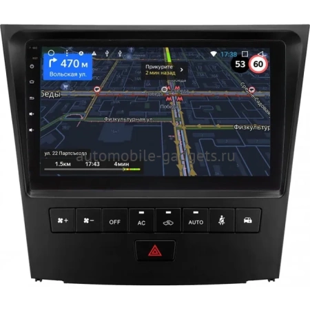 Lexus GS 3 2004-2011 (для авто с кассетой) OEM RK9-1366 Android 10 (CarPlay, AHD, 1/32)