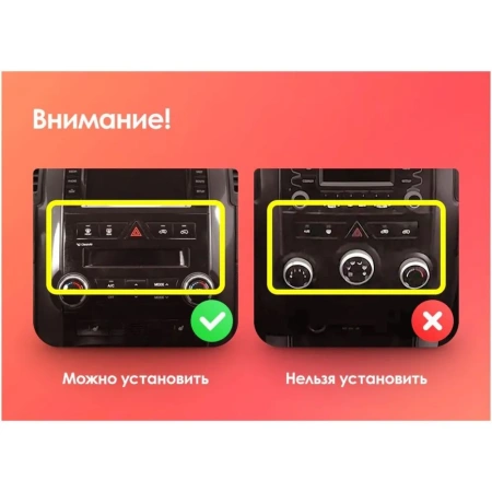 Kia Sorento 2 2009-2012 (без усилителя) Canbox RS10-1131 1.5/32 Android 10 (IPS, DSP, CarPlay)