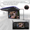 Потолочный Смарт ТВ 13,3" ERGO ER1330AN_OLED (1920x1080, Android) черный