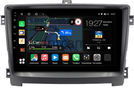 Hawtai Boliger 2011-2020 (серая) Canbox M-Line 4543-10-3002 на Android 10 (4G-SIM, 2/32, DSP, QLed)