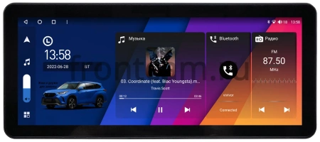 Mercedes-Benz C (w205), GLC (x253) 2015-2021 (Тип 1) 12.3 дюйма Canbox GT1231-0780 на Android 10 (CarPlay, 2/32, DSP, QLed) Audi Style