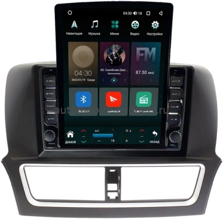 Faw Besturn X80 2018-2022 Canbox M-Line 5610-1037 на Android 10 (4G-SIM, 2/32, DSP, QLed, Tesla)