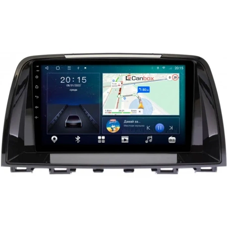 Штатная магнитола Mazda 6 (GJ) 2012-2015 Canbox L-Line 4169-9-435 на Android 10 (4G-SIM, 2/32, TS18, DSP, QLed)