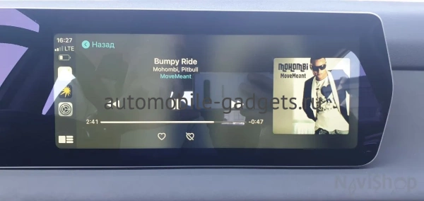 Активация навигации в BAIC U5 Plus 2021+, Яндекс Навигатор через CarbitLink, EasyConnection, CarPlay и Android Auto — NaviPilot Link