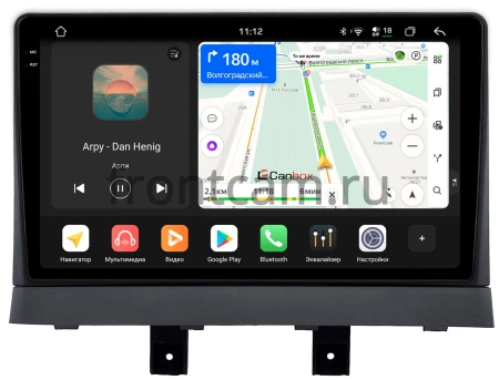 Штатная магнитола Changan Alsvin 2018-2024 Canbox PRO-Line 2K 4250-9-0460 на Android 13 (4G-SIM, 6/128, DSP, QLed)