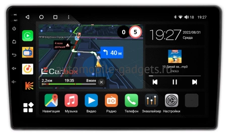 Штатная магнитола Subaru Legacy 4, Outback 3 2003-2009 (взамен верхнего бардачка) Canbox M-Line 4544-9-0230 на Android 10 (4G-SIM, 2/32, DSP, QLed)