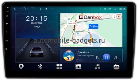 Daihatsu YRV 2000-2005 Canbox L-Line 4170-10-1186 на Android 10 (4G-SIM, 2/32, TS18, DSP, QLed)