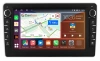 Штатная магнитола Toyota Avensis Verso 2001-2009 (100*200mm, матовая) Canbox H-Line 7838-10-0491 на Android 10 (4G-SIM, 6/128, DSP, QLed) С крутилками