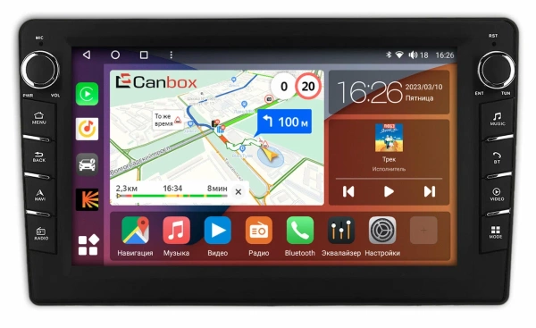 Штатная магнитола Daihatsu Move 5 2010-2014, Move 6 2014-2023 (100*200mm, матовая) Canbox H-Line 7826-10-0491 на Android 10 (4G-SIM, 4/32, DSP, QLed) С крутилками