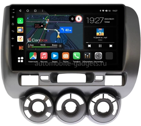 Honda Fit 2001-2008 (авто без климат-контроля) Canbox M-Line 4544-9187 на Android 10 (4G-SIM, 2/32, DSP, QLed) Honda Fit 2001-2008 (авто без климат-контроля) Canbox M-Line 4544-9187 на Android 10 (4G-SIM, 2/32, DSP, QLed)