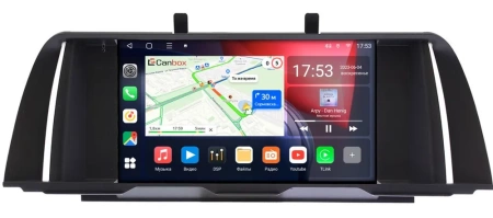 Штатная магнитола BMW 5 (F10, F11) 2009-2017 CIC Canbox L-Line 4167-9-6658 на Android 10 (4G-SIM, 3/32, TS18, DSP, QLed)