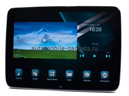Навесной монитор 12" на подголовник  AVS1205MPP (01) на Android 11 Навесной монитор 12" на подголовник  AVS1205MPP (01) на Android 11