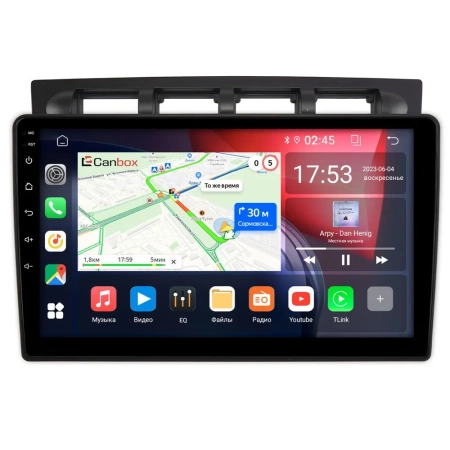 Kia Picanto 2004-2007 Canbox RS9-1122 1.5/32 Android 10 (IPS, DSP, CarPlay)