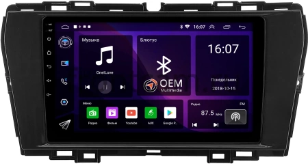 Штатная магнитола Canbox GT9-0738 для SsangYong Korando 4, Tivoli 2019-2024 2/32 Android 10 (IPS, DSP, CarPlay)
