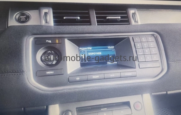 Carmedia MRW-8805 Штатная магнитола для Range Rover Evoque 2011-2015 (штатный экран 5") на Android 11, 8GB,4G Carmedia MRW-8805 Штатная магнитола для Range Rover Evoque 2011-2015 (штатный экран 5") на Android 11, 8GB,4G