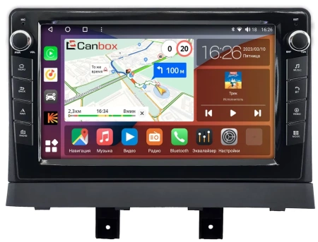 Штатная магнитола Changan Alsvin 2018-2024 Canbox H-Line 7824-9-0460 Android 10 (4G-SIM, 6/128, DSP, IPS) С крутилками