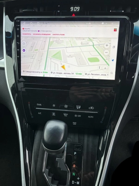 Carmedia OL-1694-OL-9009-Q-TS105 магнитола для Toyota Harrier XU60 2013-2017 на Android 14 c 6GB, DSP, 4G