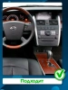 Штатная магнитола Canbox EVO 2K 5815-9-8731 для Nissan Teana (J31) 2003-2008 (Тип 1) на Android 14 (4G-SIM, 6/128, DSP, QLed, AI, 360)