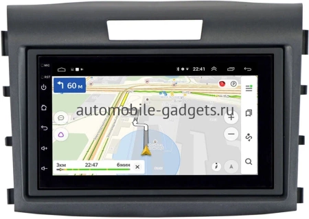 Honda CR-V 4 2011-2018 (серая) OEM на Android 10 (CarPlay, AHD, 1/32) (RK7-RP-HONDACRV-300) Honda CR-V 4 2011-2018 (серая) OEM на Android 10 (CarPlay, AHD, 1/32) (RK7-RP-HONDACRV-300)