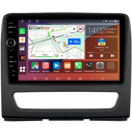 МАЗ 281, 3650 2019-2024 Canbox H-Line 7845-9-0380 Android 10 (4G-SIM, 8/256, DSP, QLed)