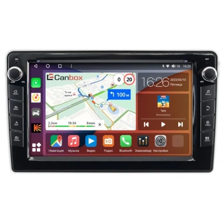 Штатная магнитола Canbox H-Line 7826-10-1108 для Audi A4 (B8), A5 (8T) 2007-2016 на Android 10 (4G-SIM, 4/32, DSP, QLed) С крутилками