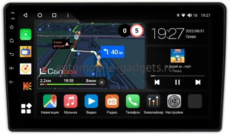 Toyota Wish 2003-2009 (100*200mm, матовая) Canbox M-Line 4544-9-1150 на Android 10 (4G-SIM, 2/32, DSP, QLed)