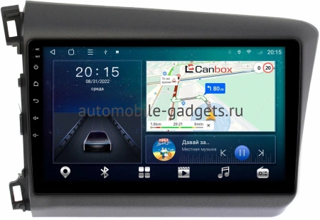 Honda Civic 9 4D 2011-2015 (левый руль, седан) Canbox L-Line 4169-9166 на Android 10 (4G-SIM, 2/32, TS18, DSP, QLed) Honda Civic 9 4D 2011-2015 (левый руль, седан) Canbox L-Line 4169-9166 на Android 10 (4G-SIM, 2/32, TS18, DSP, QLed)