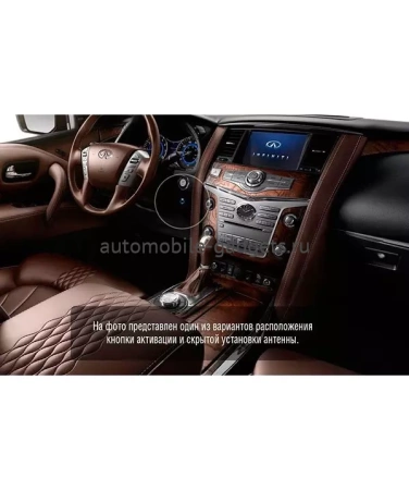 Электромеханический блокиратор КПП для NFINITI QX 80 /2014-/ А+ P - Гарант G.IP.GR.EK.18002