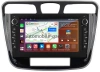 Штатная магнитола Chrysler 200 2010-2014 (глянец) Canbox H-Line 7832-9-015 на Android 10 (4G-SIM, 4/32, DSP, IPS) С крутилками