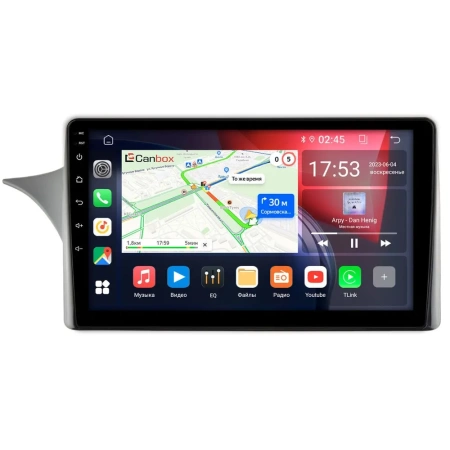 Lada Priora 2013-2018 (в верхнюю часть панели) Canbox RS9-2138 1.5/32 Android 10 (IPS, DSP, CarPlay)