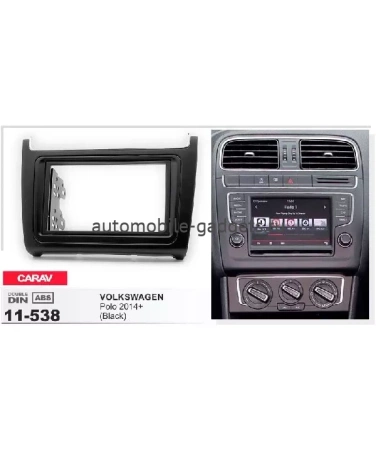 Переходная рамка CARAV 11-538 VOLKSWAGEN Polo 2014+