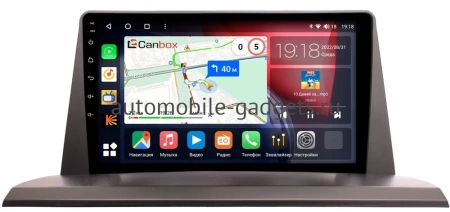 Lexus NX 2014-2017 Canbox H-Line 4166-9-1205 на Android 10 (4G-SIM, 4/32, DSP, QLed)