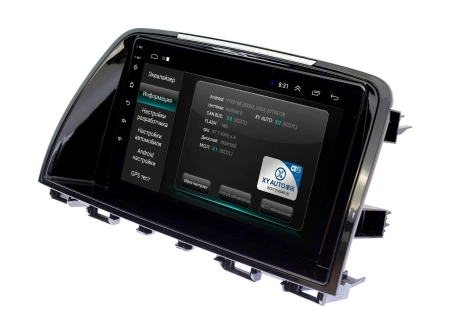 Штатная магнитола Mazda 6, Atenza 2012 - 2015 Wide Media LC9241ON-1/16