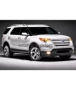 ЗАМОК КПП FORTUS MTL 2235 ДЛЯ FORD EXPLORER 2011-2015 (СЛЕВА)/ТИПТРОНИК