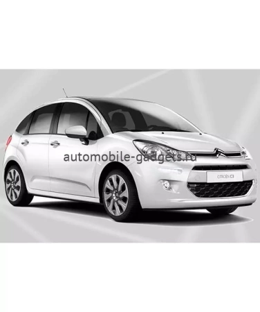 ЗАМОК КПП FORTUS MTL 2027 ДЛЯ CITROEN C3 2010- (СВЕРХУ)/АВТОМАТ ESP