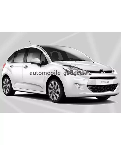 ЗАМОК КПП FORTUS MTL 2027 ДЛЯ CITROEN C3 2010- (СВЕРХУ)/АВТОМАТ ESP
