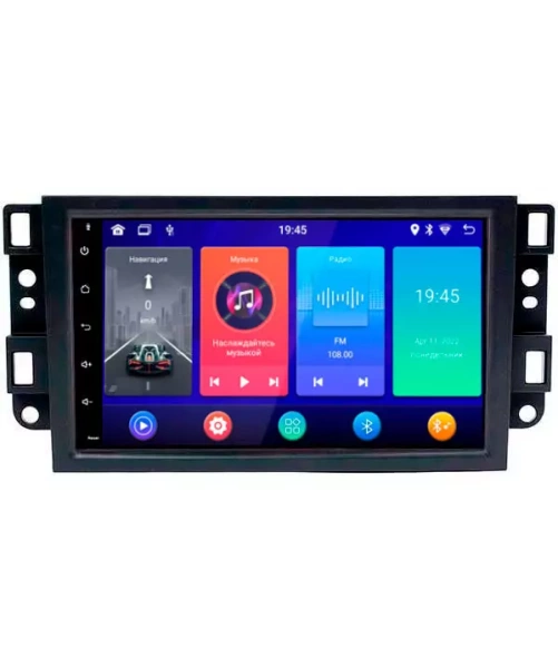 SWAT ANB-7020 штатная магнитола для Chevrolet Aveo, Epica, Captiva, Nexia 2006+, Ravon Nexia R3 2016+ на Android 10 с 2Gb