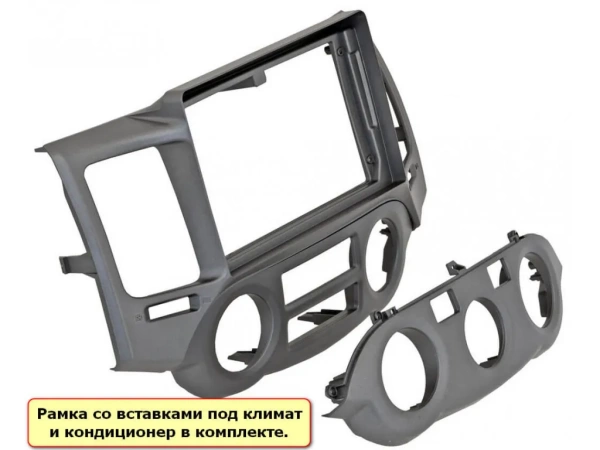 Kia Magentis 2, Optima 2 2008-2010 Canbox L-Line 4169-9-190 на Android 10 (4G-SIM, 2/32, TS18, DSP, QLed)