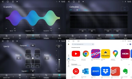 FarCar S500 TM1222M штатная магнитола для Renault Arkana, Duster 2019+ на Android 14 c 2Gb, DSP, 4G FarCar S500 TM1222M штатная магнитола для Renault Arkana, Duster 2019+ на Android 14 c 2Gb, DSP, 4G