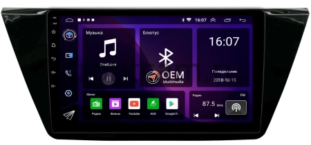 Volkswagen Touran 3 2015-2024 (глянец) Canbox GT10-661 2/32 на Android 10 (IPS, DSP, CarPlay)