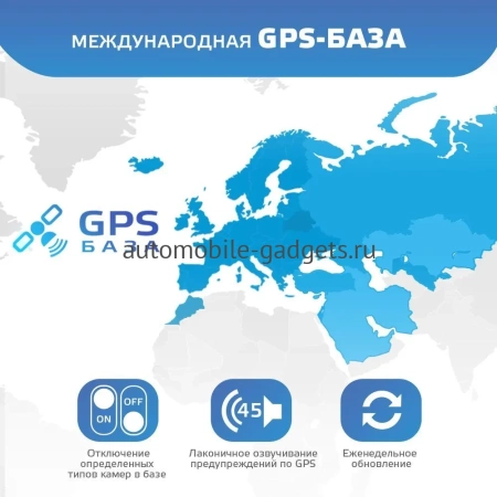 Neoline DEEPSCAN WI-FI BLACK видеорегистратор с сингатурным радар-детектором и Wi-Fi