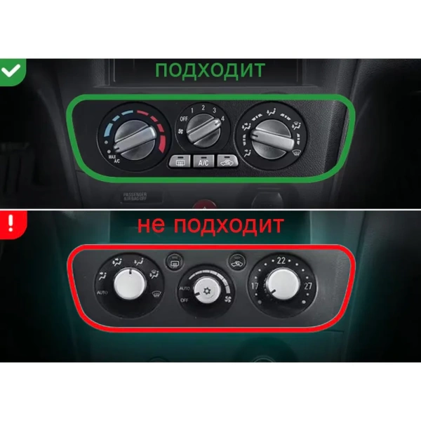 Штатная магнитола Mitsubishi Outlander 2002-2009 (для авто с кондиционером) Canbox EVO 2K 5814-9-1500 на Android 14 (4G-SIM, 4/64, DSP, QLed, AI, 360)